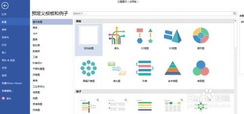 如何设计衣柜 从游戏软件设计制作视角探讨