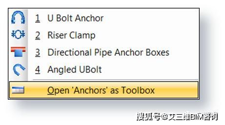 三维工厂设计软件指南 如何选择合适的工具？